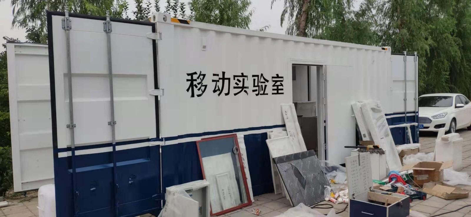 北京北控水務集裝箱活動房